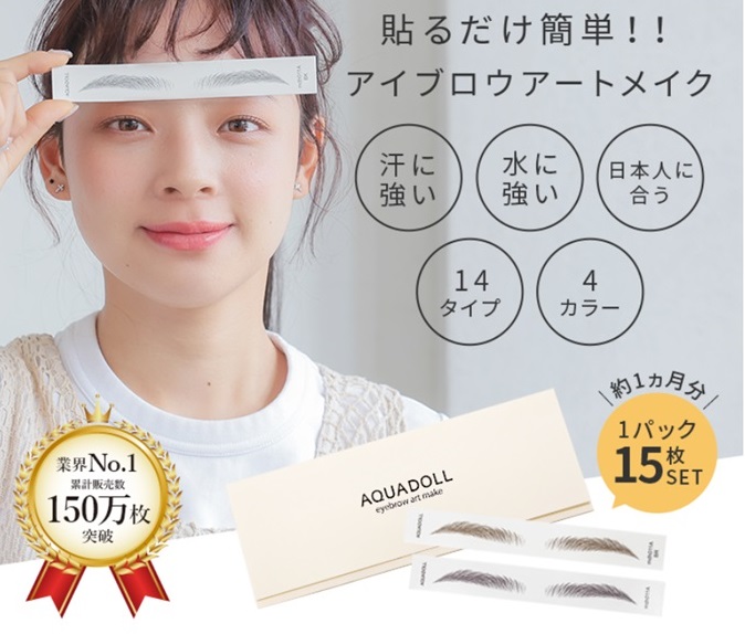 店内イメージ